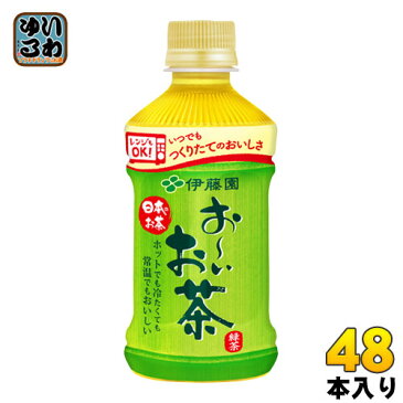 伊藤園 お〜いお茶 緑茶 電子レンジ 対応 345ml ペットボトル 48本 (24本入×2 まとめ買い)〔お茶〕