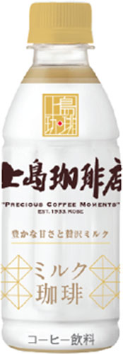 UCC(ユーシーシー)『上島珈琲店ミルク珈琲』