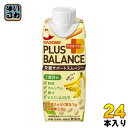 カゴメ PLUS BALANCE 栄養サポートスムージー 完...