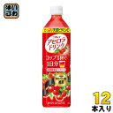 ニチレイ アセロラドリンク 900ml ペ