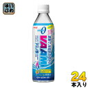明治 VAAM ヴァームウォーター 500ml ペットボトル 24本入〔VAAMウォーター500ml バームウォーター500ml ヴァームウォーター500ml ペットボトル〕
