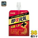 明治 即攻元気ゼリー 高麗人参 + 栄養ドリンク味 180g パウチ 36個入