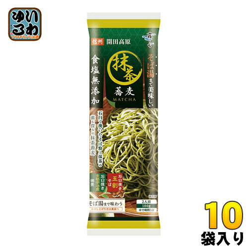 はくばく そば湯まで美味しい蕎麦 抹茶 180g 10袋入 〔麺類〕