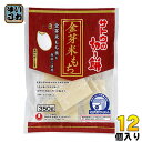 佐藤食品 サトウの切り餅 金芽米もち 350g 12個入 〔佐藤の切り餅 おもち お餅 角餅〕