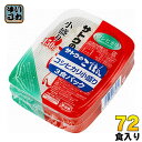 佐藤食品 サトウのごはん コシヒカリ 小盛り 150g 3食パック×24個 (12個入×2 まとめ買い)〔さとうのごはん パックごはん ご飯 レンジ 少なめ レトルト インスタント〕