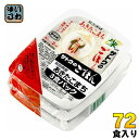 サトウ食品 サトウのごはん 秋田県産あきたこまち 200g 3食パック 24個 (12個入×2 まとめ買い) 〔さとうのごはん パックごはん ご飯 レンジ レトルト インスタント〕