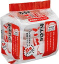 サトウ食品 サトウのごはん 新潟県産コシヒカリ 200g 5食パック×16個 (8個入×2 まとめ買い) 〔さとうのごはん パックごはん ご飯 レンジ レトルト インスタント〕 2