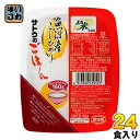 佐藤食品 サトウのごはん 新潟県魚沼産こしひかり 150g パック 24個入(6個入×4まとめ買い)〔レトルト 電子レンジ 簡単 コシヒカリ〕