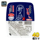 サトウ食品 サトウのごはん 新潟県産新之助 150gパック 40個 (20個入×2 まとめ買い) 〔さとうのごはん パックごはん ご飯 レンジ 少なめ レトルト インスタント〕