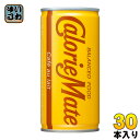 大塚製薬 カロリーメイトリキッド カフェオレ味 200ml 30本入 バランス栄養食