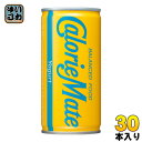 大塚製薬 カロリーメイトリキッド ヨーグルト味 200ml 30本入 バランス栄養食