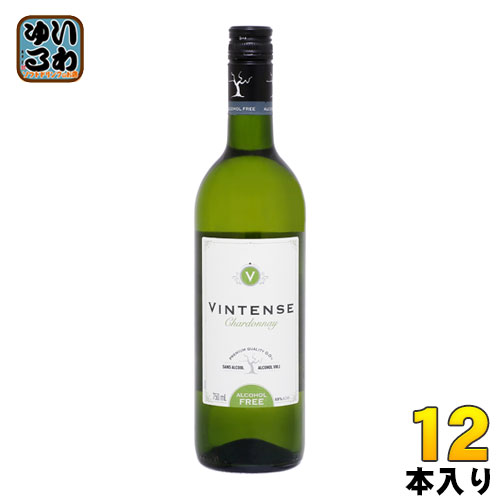 〔クーポン配布中〕湘南貿易 ヴィンテンス シャルドネ (白) 750ml 瓶 12本 (6本入×2 まとめ買い)〔ノンアルコールワイン 白ワイン やや辛口 VINTENSE Chardonnay〕