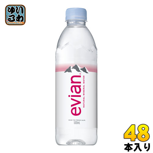 エビアン 500ml ペットボトル 48本 (24本入×2 まとめ買い) ナチュラル ミネラルウォーター 硬水 フランス産 evian 伊藤園 正規輸入品