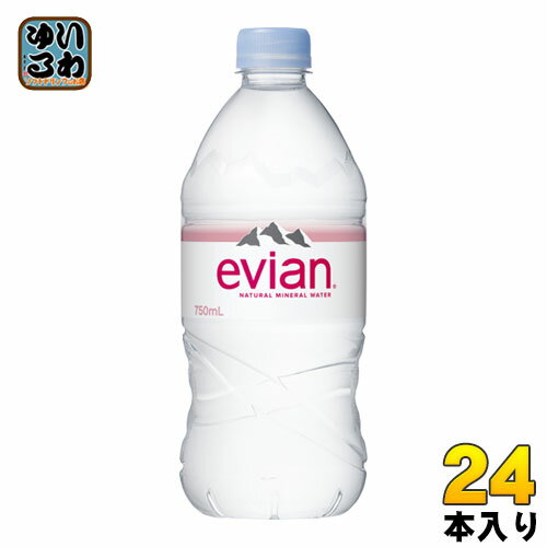 エビアン 750ml ペットボトル 24本 (12本入×2 まとめ買い) ナチュラル ミネラルウォーター 硬水 フランス産 evian 伊藤園 正規輸入品