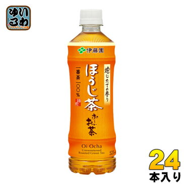 〔クーポン配布中〕伊藤園 お〜いお茶 ほうじ茶 525ml ペットボトル 24本入〔お茶〕