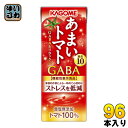 楽天いわゆるソフトドリンクのお店〔エントリーでポイント最大10倍！〕 カゴメ あまいトマト GABA&リラックス 195ml 紙パック 96本 （24本入×4 まとめ買い） 野菜ジュース トマトジュース 機能性表示食品