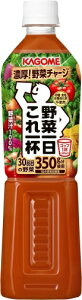 〔エントリーでポイント最大10倍！〕 カゴメ 野菜一日これ一杯 720ml ペットボトル 15本入 野菜ジュース コレイチ リコピン