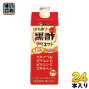 タマノイ はちみつ黒酢ダイエット 濃縮タイプ 500ml 紙パック 24本 (12本入×2 まとめ買い) 黒酢飲料 飲む酢 ビタミンC