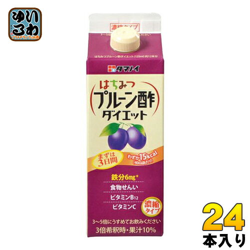 タマノイ はちみつプルーン酢ダイエット 濃縮タイプ 500ml 紙パック 24本 (12本入×2 まとめ買い) 〔酢飲料〕