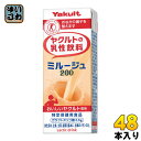 ヤクルト ヤクルトの乳性飲料 ミルージュ 200ml 紙パック 48本 (24本入×2 まとめ買い) 〔トクホ 乳性飲料〕