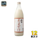 篠崎 国菊 あまざけ 985g 瓶 12本 (6本入×2 まとめ買い) 〔甘酒〕