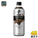 キリン FIRE ファイア ONE DAY ブラック 600ml ペットボトル 48本 (24本入×2 まとめ買い)〔コーヒー〕