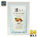 ＞ こちらの商品の単品・まとめ買いはこちら【一個あたり 702円（税込）】【賞味期間】製造後1年【商品説明】生アーモンド（皮無）を主原料とした植物性飲料です。【名称および品名】アーモンド飲料【エネルギー】100gあたり62kcal【栄養成分】タンパク質2.7g、脂質5.4g、炭水化物1.1g【原材料】アーモンド、pH調整剤、増粘剤(ジェラン)【保存方法】常温【製造者、販売者、又は輸入者】筑波乳業株式会社【アレルギー特定原材料】アーモンド※北海道・沖縄県へのお届けは決済時に送料無料となっていても追加送料が必要です。(コカ・コーラ直送を除く)北海道1個口 715円（税込）、沖縄県1個口 2420円（税込）追加送料の詳細は注文確定メールにてご案内いたします。※本商品はご注文タイミングやご注文内容によっては、購入履歴からのご注文キャンセル、修正を受け付けることができない場合がございます。変更・修正ができない場合は、メール、お電話にてご連絡をお願い致します。送料無料 1000ml 砂糖 香料 着色料 乳成分 不使用 無添加 コレステロール0 アーモンドの栄養まるごと100粒 ×100粒 天然のビタミンE オレイン酸 4974701100474　筑波乳業 濃いアーモンドミルク まろやかプレーン 1L 紙パック 24本 (12本入×2 まとめ買い)