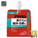 アリナミン メディカルバランス ソーダ風味 100ml パウチ 72個 (36個入×2 まとめ買い) 栄養ドリンク 疲労回復 ゼリー飲料 フルスルチアミン