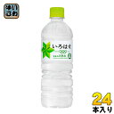 コカ・コーラ いろはす I LOHAS 555ml ペットボ...