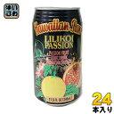 ハワイアンサン リリコイパッション 340ml 缶 24本入 〔果汁飲料〕