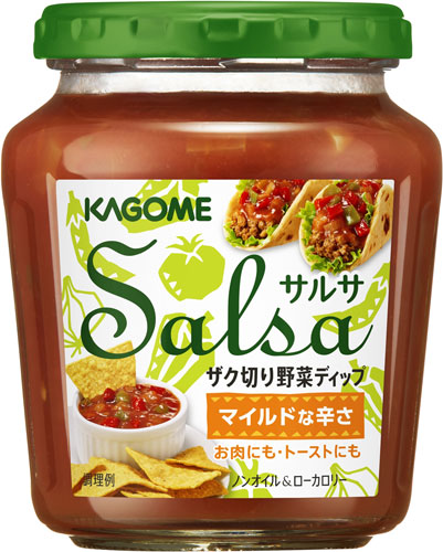 カゴメ サルサ 240g 瓶 12個 (6個入×2 まとめ買い) 〔調味料〕 nakae-10034585 いわゆるソフトドリンクのお店 サンプル画像2