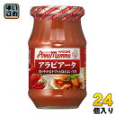 カゴメ アンナマンマ アラビアータ 330g 瓶 24個 (12個入×2 まとめ買い) 〔パスタソース〕