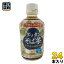 オアシス ダッタンそば茶 280ml ペットボトル 24本入 3,084円