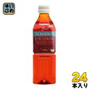 ガスコ オーガニック ルイボスティー 500ml ペットボトル 24本入 Gass 有機 ノンカフェイン お茶 ポリフェノール