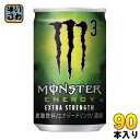 アサヒ モンスターエナジー M3 160ml 缶 90本 (30本入×3 まとめ買い)〔炭酸飲料 エナジードリンク〕