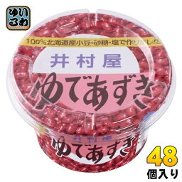 井村屋 北海道 カップ ゆであずき 300g 48個 (24個入×2 まとめ買い) 和菓子 デザート