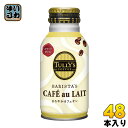 伊藤園 タリーズコーヒー バリスタズカフェオレ 220ml ボトル缶 48本 (24本入×2 まとめ買い) 〔コーヒー〕