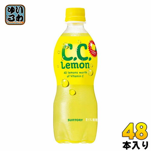 サントリー C.C.レモン 500ml ペットボトル 48本 (24本入×2 まとめ買い) 〔炭酸飲料〕