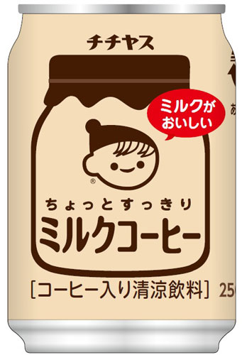 伊藤園チチヤスちょっとすっきりミルクコーヒー250g缶24本入〔コーヒー〕