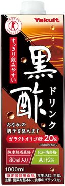 ヤクルト 黒酢ドリンク 1000ml 紙パック 6本入〔酢飲料〕