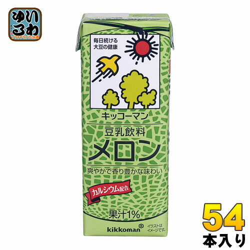 キッコーマン 豆乳飲料 メロン 200ml 紙パック 54本 (18本入×3 まとめ買い) イソフラボン 〔豆乳〕