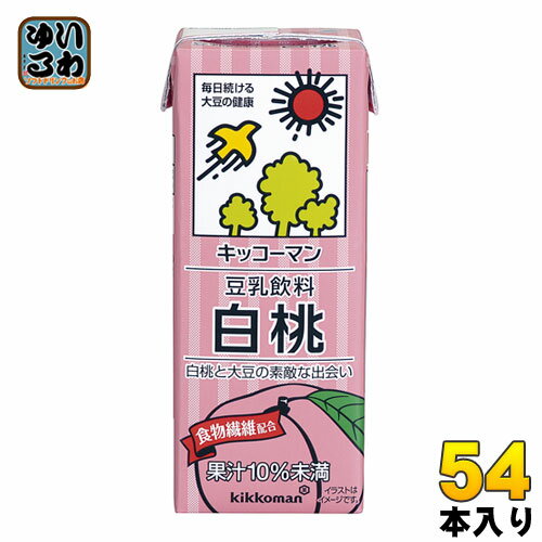 キッコーマン 豆乳飲料 白桃 200ml 紙パック 54本 (18本入×3 まとめ買い) イソフラボン 〔豆乳〕