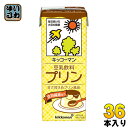 キッコーマン 豆乳飲料 プリン 200ml 紙パック 36本 (18本入×2 まとめ買い) イソフラボン 〔豆乳〕