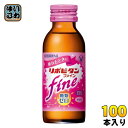 大正製薬 リポビタン ファイン 100ml 瓶 100本 (50本入×2 まとめ買い) 〔栄養ドリンク〕