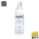 トロロックス 天然抗酸化水 Trolox 500ml ペットボトル 48本 (24本入×2 まとめ買い) ミネラルウォーター 超軟水 抗酸化水 シリカ ローリングストック