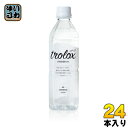 トロロックス 天然抗酸化水 Trolox 500ml ペットボトル 24本入 ミネラルウォーター 超軟水 抗酸化水 シリカ ローリングストック