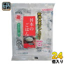 越後製菓 日本のごはん 120g 24個 ( 12個入×2 まとめ買い) インスタントご飯 レトルトパウチ食品