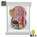 越後製菓 黒米・玄米入りもち麦ごはん 2食×6個入