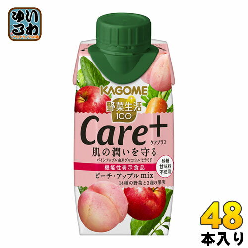 カゴメ 野菜生活100 Care+ ピーチ・アップルmix 195ml 紙パック 48本 (12本入×4 まとめ買い) 〔野菜ジュース〕