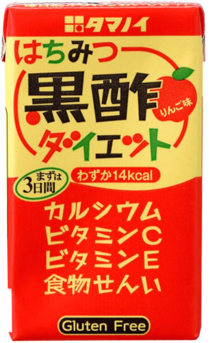 タマノイ はちみつ黒酢ダイエット 125ml 96本 (紙パック24本入×4 まとめ買い) 〔酢飲料〕